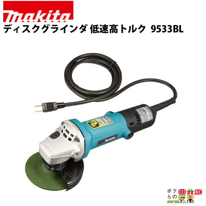 暑さに負けない！畑作用かっこ良い気違いのご引き合わせる