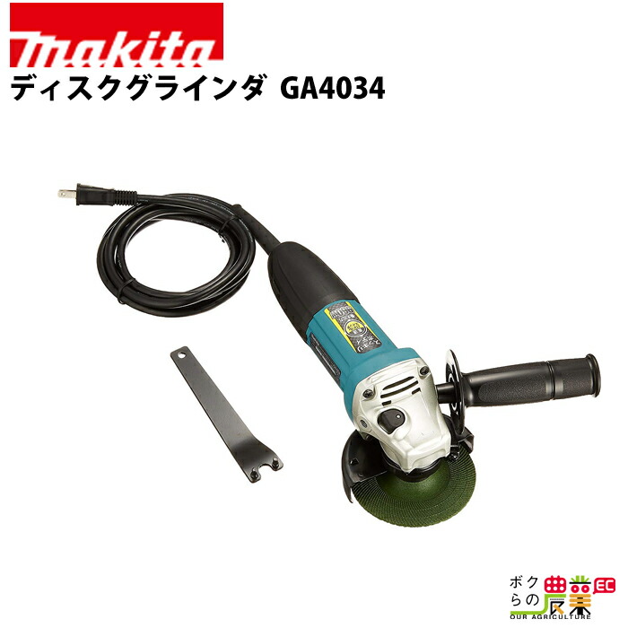 暑さに負けない！畑作用かっこ良い気違いのご引き合わせる