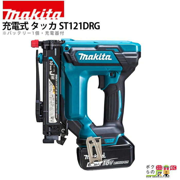 共立｜おすすめ溝切り機のご引き合わせる 電動工具本体-電気丸のこ-花・ガーデン・DIY