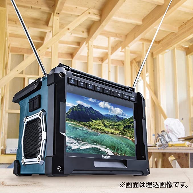 マキタ 充電式テレビ TV100[makita TV リモコン] ポータブルテレビ