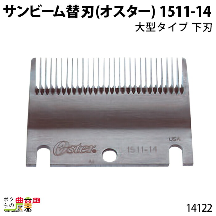 最大2000円引き マラソン期間 【送料無料】 フクダ精工 FKD CR 90°x40