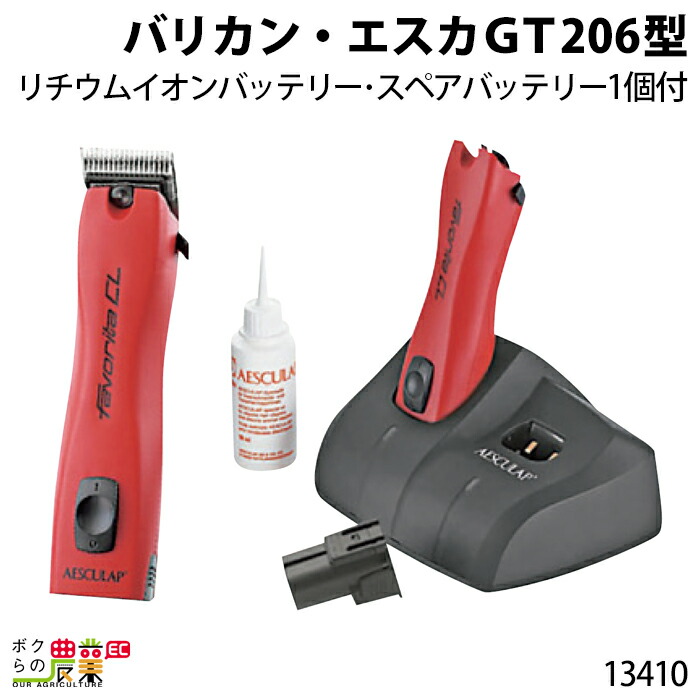 楽天市場】【20時〜枚数限定☆5,000円以上で1,000円OFFクーポン 楽天市場】【20時〜枚数限定☆5,000円以上で1,000円OFFクーポン