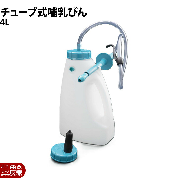 暑さに負けない！農作用かっこ良い信奉者のご引き合わせる