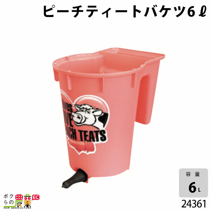 楽天市場】【12/1〜12/31開催！当選確率1/2☆最大100%P還元！要