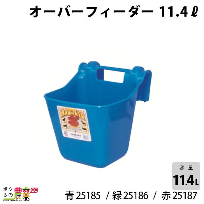 暑さに負けない！農作用かっこ良い信奉者のご引き合わせる