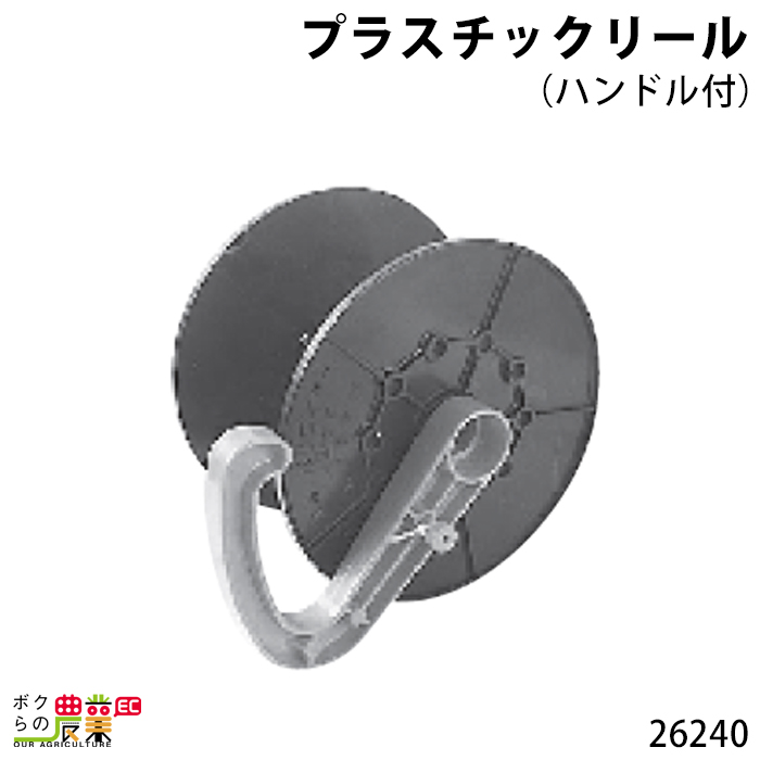 楽天市場】畜産用 電牧器 サンダーボルト T-BN 電源 屋内型 26490 電柵