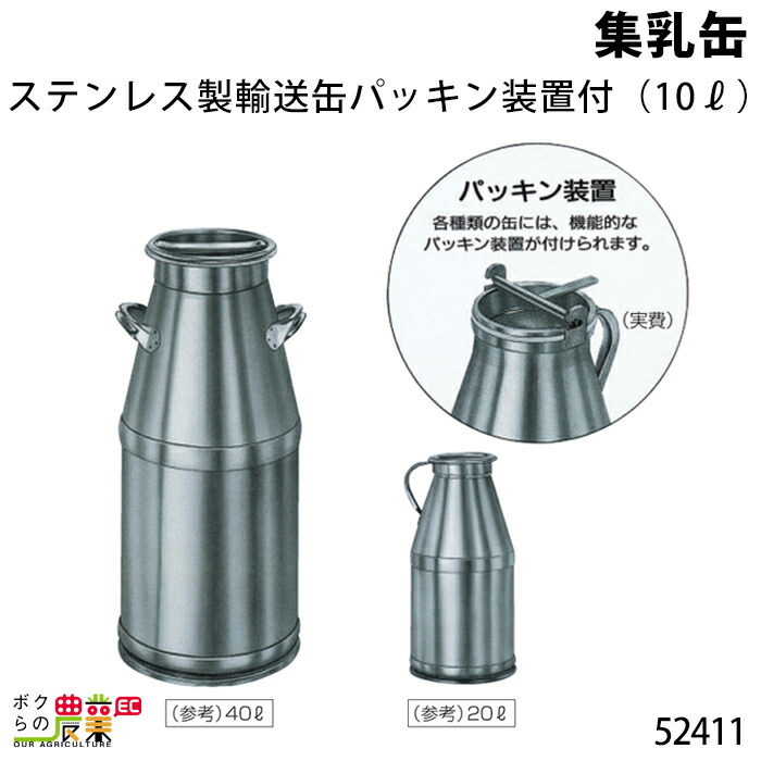 chi1211ckパール柑４L以上 20kg 6680000606.jpg