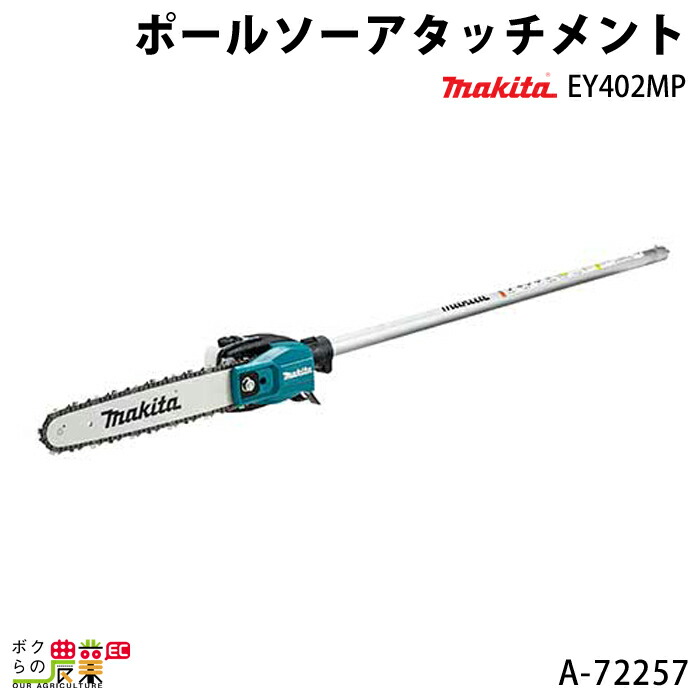 ❤︎ちまき❤︎他の方のご購入はお控えくださいm(_ _)m 楽天市場】ちまき（総重量（g）200 ～ 299g）（中華惣菜・点心