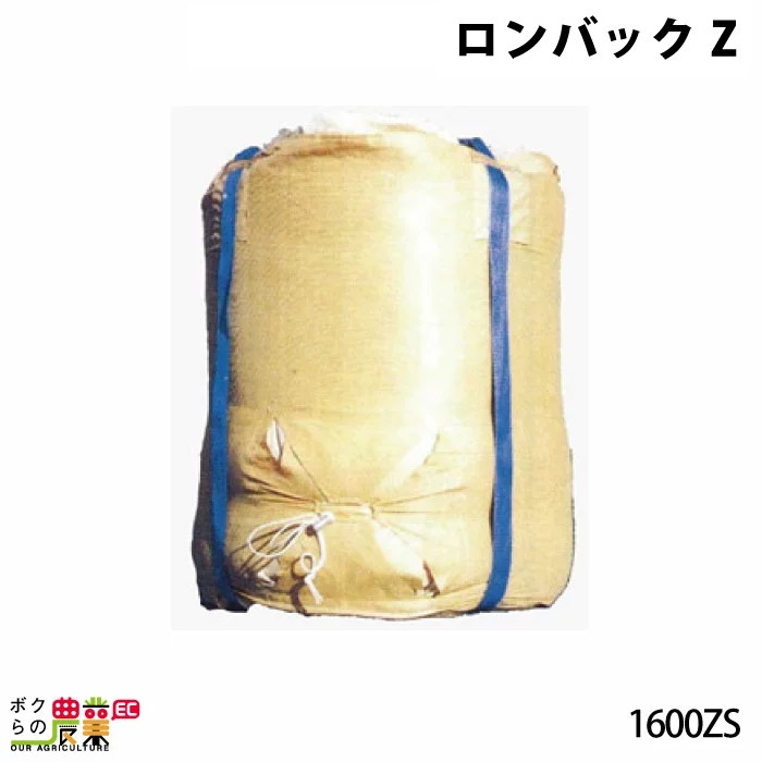 暑さに負けない！農業用かっこ良い気違いのご引き合わせる