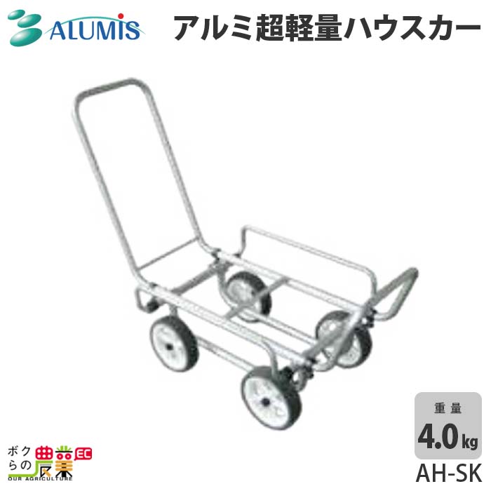 リクガメや子牛の繁殖にあったか暖房器！ ガーデニング・農業-花・ガーデン・DIY