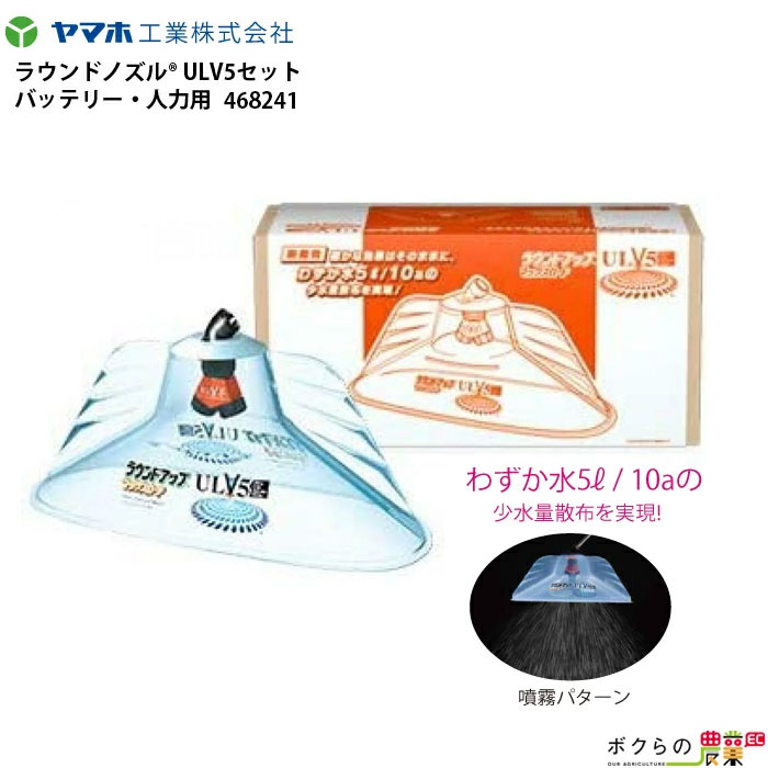 ご注文商品専用出品1 メルカリの専用出品とは？ やり方や「横取り」されてしまう理由