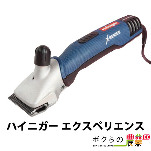 クリニカさん専用 クリニカ Jr. デンタルリンス やさしいミント香味 マウス