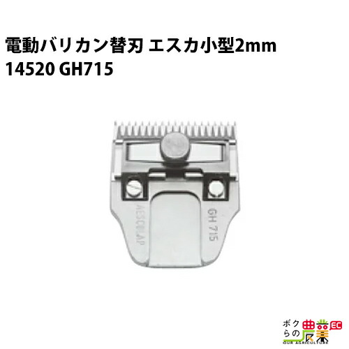 暑さに負けない！農業用かっこ良い気違いのご引き合わせる