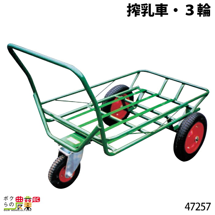 暑さに負けない！農作用かっこ良い信奉者のご引き合わせる