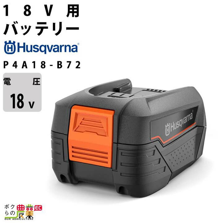 【裏物】パイオニア★ハナハナ30【チェリピカver.】オートプレイコイン不要機付 裏物】パイオニア☆ハナハナ30【チェリピカver.】オートプレイ