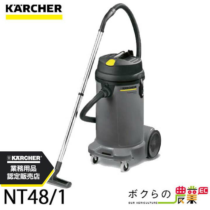楽天市場】ケルヒャー サーフェスクリーナー FR 30 Me 2.111