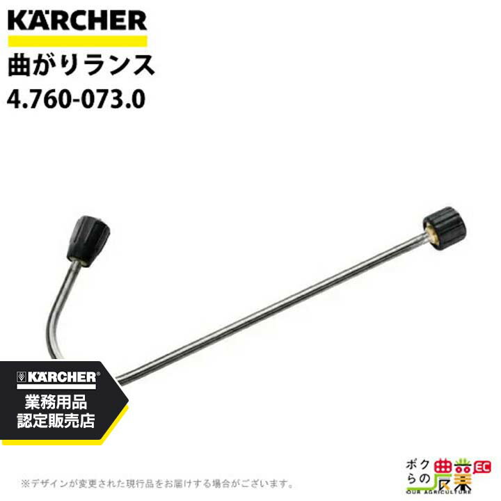 楽天市場】ケルヒャー メインフィルター 本体取付用 2.638-270.0