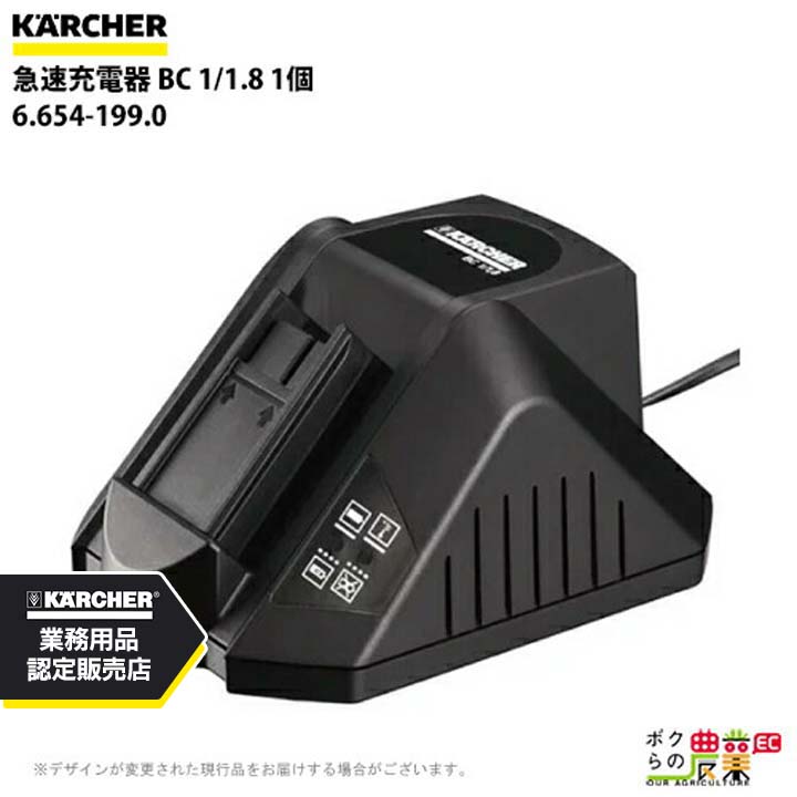 暑さに負けない！畑作用かっこ良い気違いのご引き合わせる