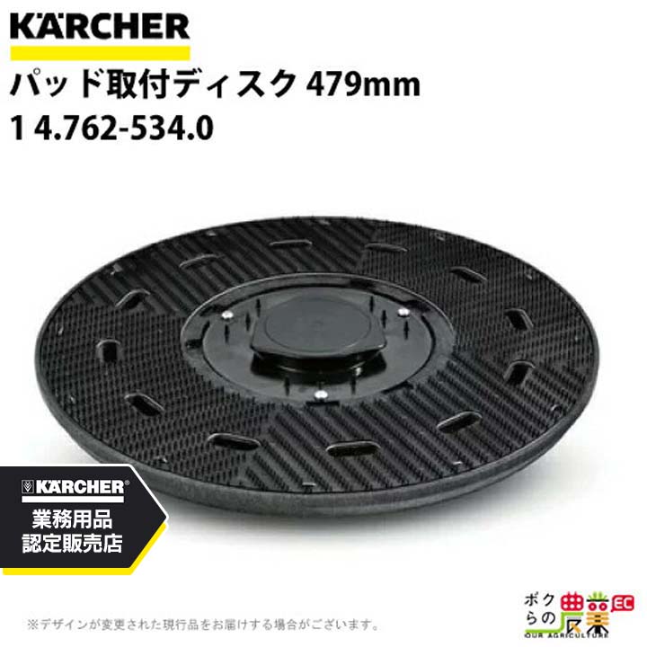 リクガメや子牛の繁殖にあったか暖房器！ 家電-業務用掃除機・クリーナー-生活家電