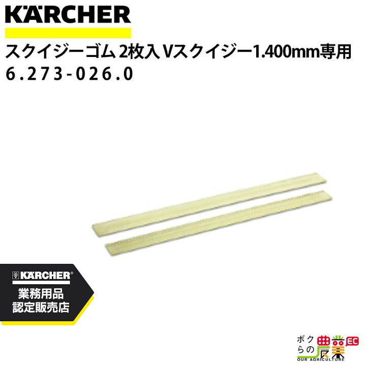 リクガメや子牛の繁殖にあったか暖房器！ 高圧洗浄機用アクセサリー-電動・エア工具用アクセサリー-DIY・工具
