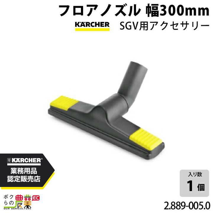暑さに負けない！農業用かっこ良い気違いのご引き合わせる