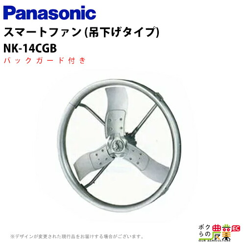 楽天市場】2025年8月下旬入荷予定 法人宛のみ宅配可