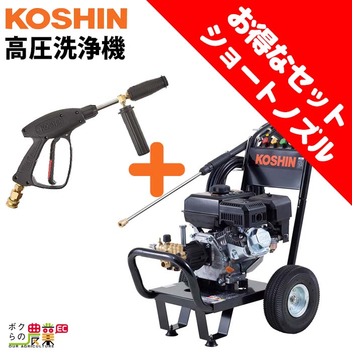 専用　26日発送　夜指定 ハリケーン ヨーロピアン2型 ハンドルセット ゼファー400/X H707