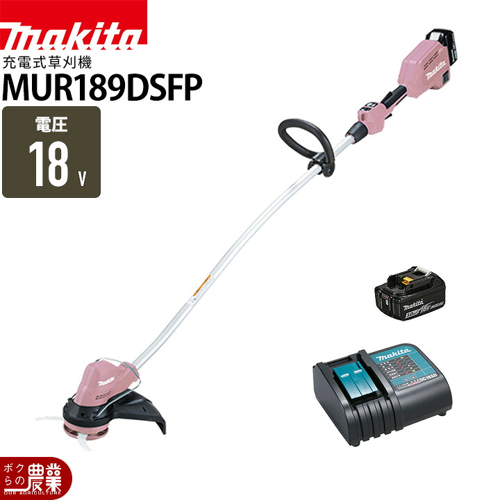 共立｜おすすめ溝切り機のご引き合わせる ガーデニング機器-花・ガーデン・DIY