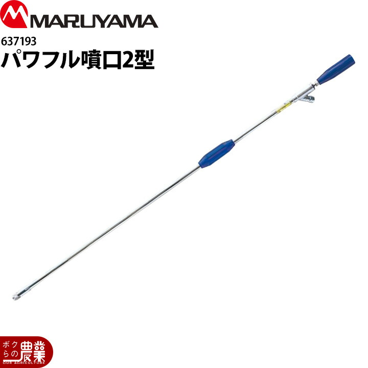 楽天市場】【12/1〜12/31開催！当選確率1/2☆最大100%P還元！要