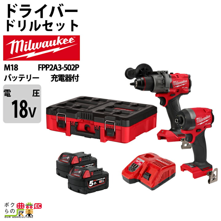 楽天市場】マキタ makita 充電式 ドライバドリル DF487DRGX 楽天市場】マキタ makita 充電式 ドライバドリル DF487DRGX