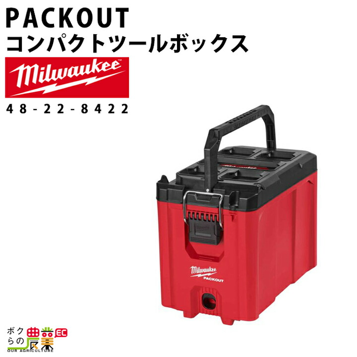 暑さに負けない！畑作用かっこ良い気違いのご引き合わせる