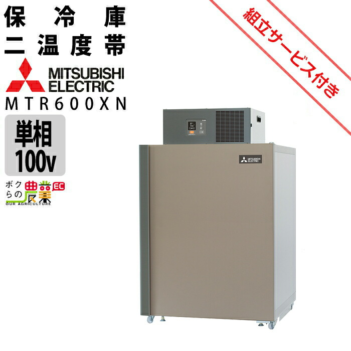 メイ　　15kg 玄米 お得なまとめ買い】国産 有機 玄米ブラン ビスコッティ 【4種類