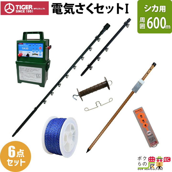 TIGER タイガ― フィッシュロ−スタ−　KFA −H 130 Amazon | タイガー フィッシュロースター 両面魚焼き器 ロゼ