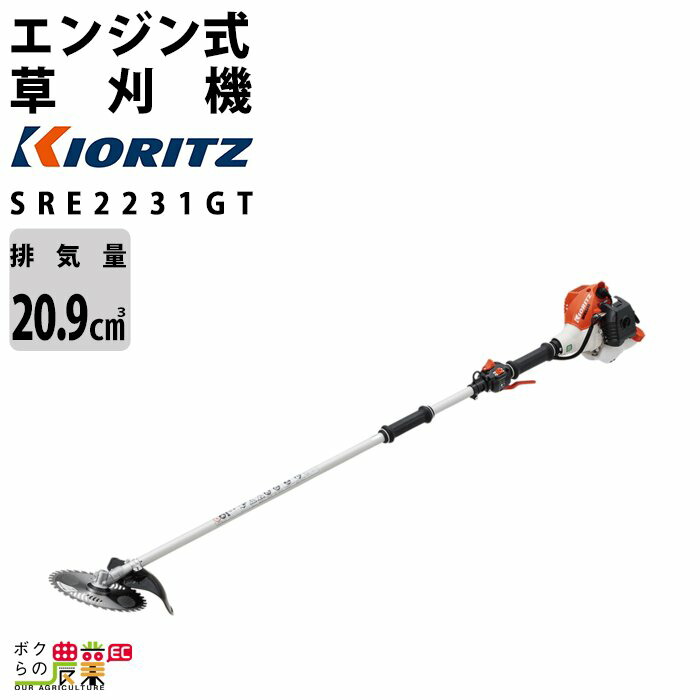 楽天市場】【4/24〜枚数限定☆5,000円以上で1,000円OFFクーポン