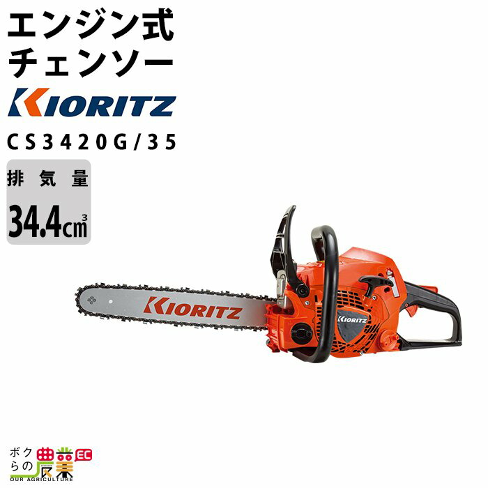 楽天市場】【4/24〜枚数限定☆5,000円以上で1,000円OFFクーポン