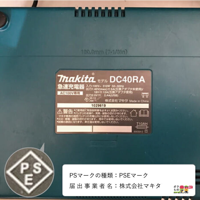 良質 □桜川 フロート式オート自動交互排水水中ポンプ UOY222KD50HZ