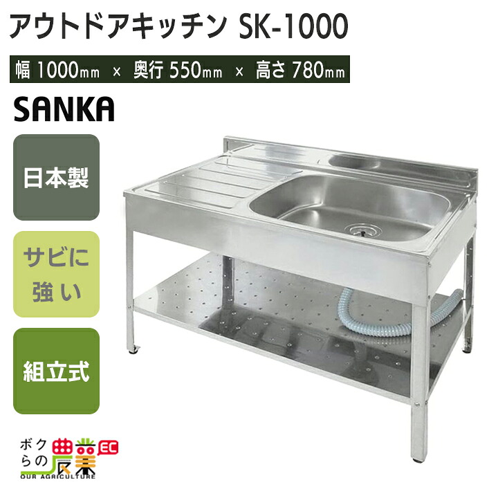 暑さに負けない！畑作用かっこ良い気違いのご引き合わせる