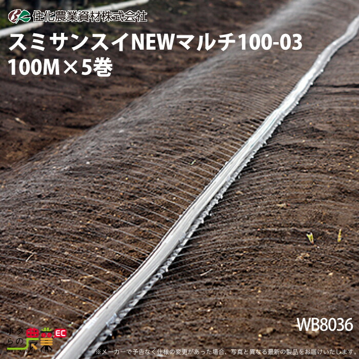 91%OFF!】 灌水 散水 潅水用 パッカー式吊金具 32S 通販