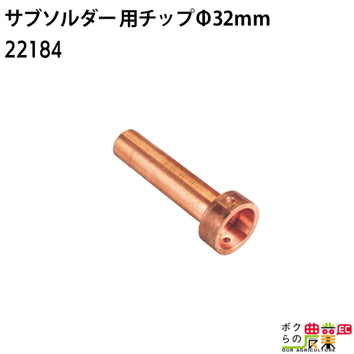 暑さに負けない！農作用かっこ良い信奉者のご引き合わせる