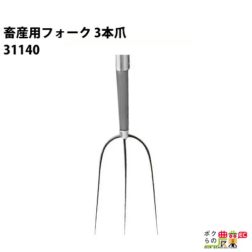 赤畠大徳 フォーク(大) OGASAKA (オガサカ) スノーボード 143cm 2017-18 @ 2x4
