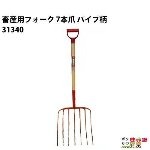 赤畠大徳 フォーク(大) OGASAKA (オガサカ) スノーボード 143cm 2017-18 @ 2x4