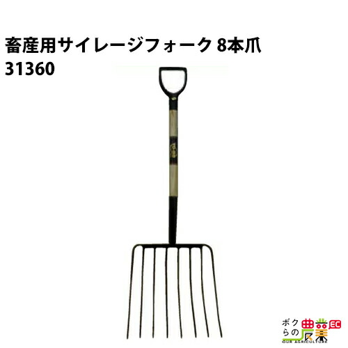 Poさん専用　フォーク3本 Poさん専用 フォーク3本