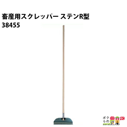 じゃぶじゃぶクリーン21個 GREEN JAMBOREE レジャーシート(L) 商品ラインナップー株式会社
