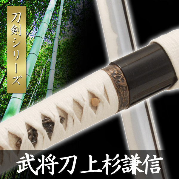 宗親御守刀 宗親作 模造刀 模擬刀 箱付 短刀 剣舞 剣道 居合 美術工芸 希少 宗親御守刀 宗親作 模造刀 模擬刀 箱付 短刀 剣舞 剣道