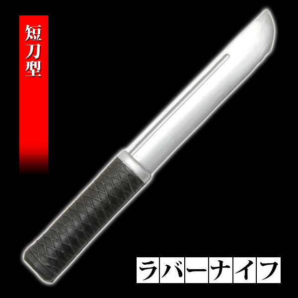 【正規品】ハイパーナイフ ワム 正規シリアル付き ラジオ波 ハイパーナイフ ワム 正規シリアル付き 予備プローブ付き ラジオ