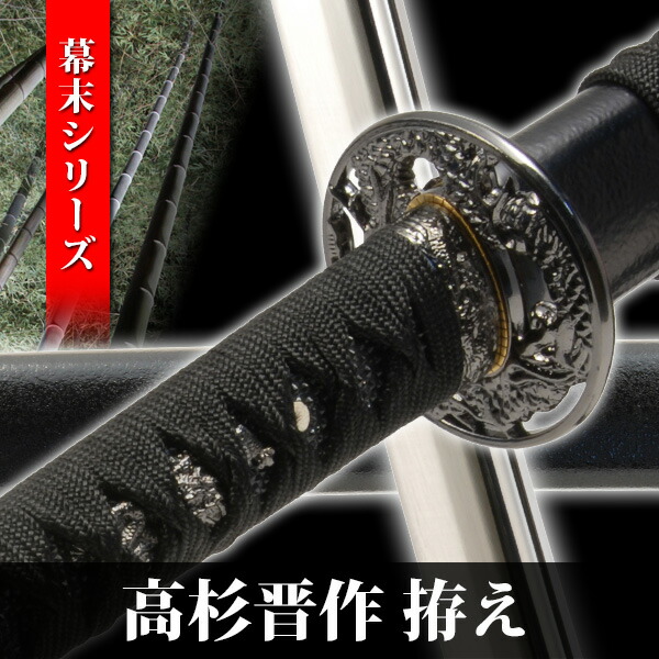 ta-neu-033-c1.jpg