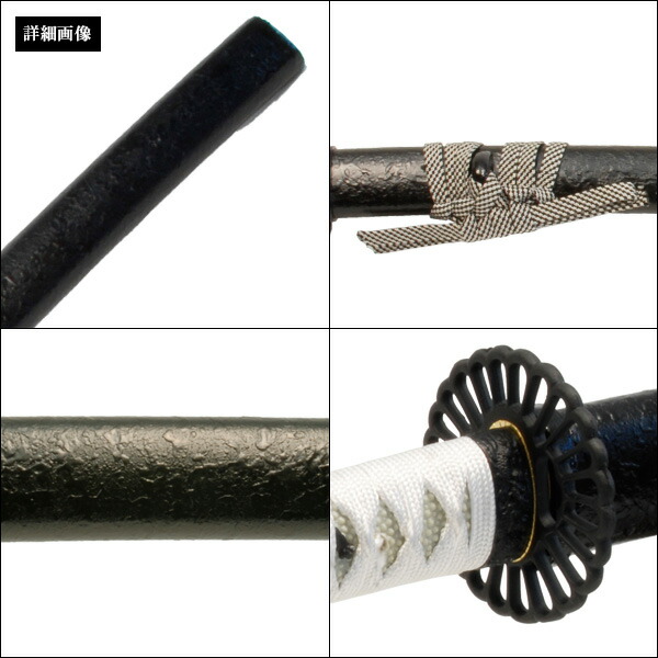 象る新刀 隠逸花一文字則宗 刀匠続きもの シミュレート刀 ファインアート刀 時日本刀 名刀 刀 美術腰の物 刀剣 芝屋 板 議長 コスプレ 把握遣い道 端午の節句 こどもの日 作物估券 日本製 国産 ハイクラス 寄集め ファーニチャー イベント Neu 054 Vned Org