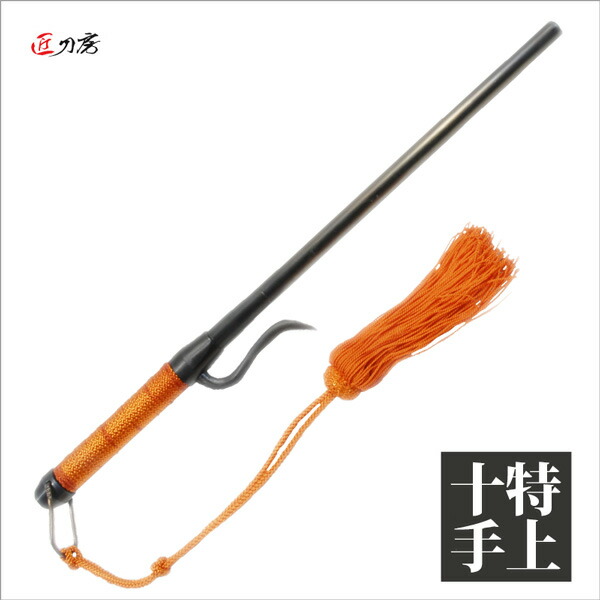 尾形刀剣 十手 打ち払い十手 鉄製 全長約77cm 重量約860g 武具 金属製 尾形刀剣 鉄刀十手 楽天市場】尾形刀剣 鉄刀十手 古色柄 黄布巻