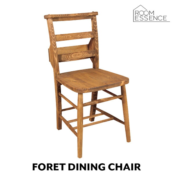 ダイニングチェア おしゃれ 木製 完成品 座面高43 チェア 椅子 天然木 木目 cafe カフェ CFS-770 9,933円