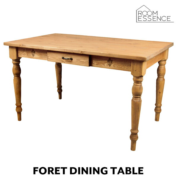 ダイニングテーブル 幅120cm テーブル 机 食卓 木製 天然木 カントリー cafe foret フォレ CFS-771
